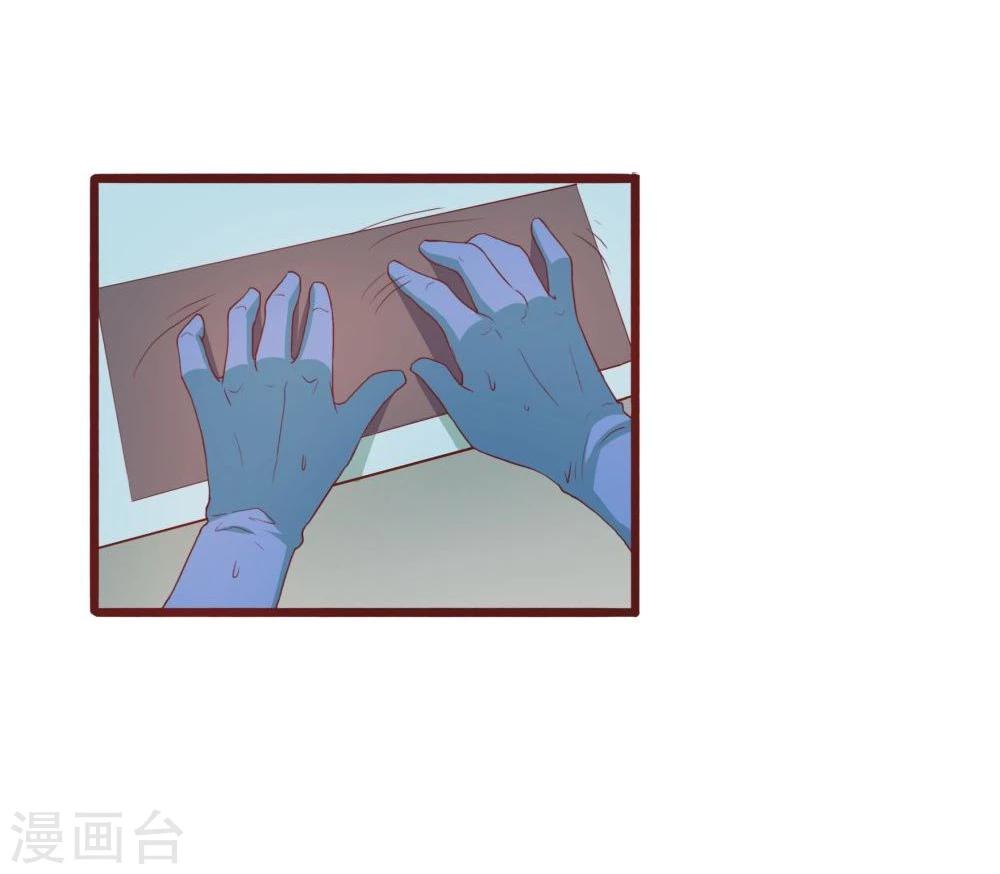 第38话(1/2)-第38话