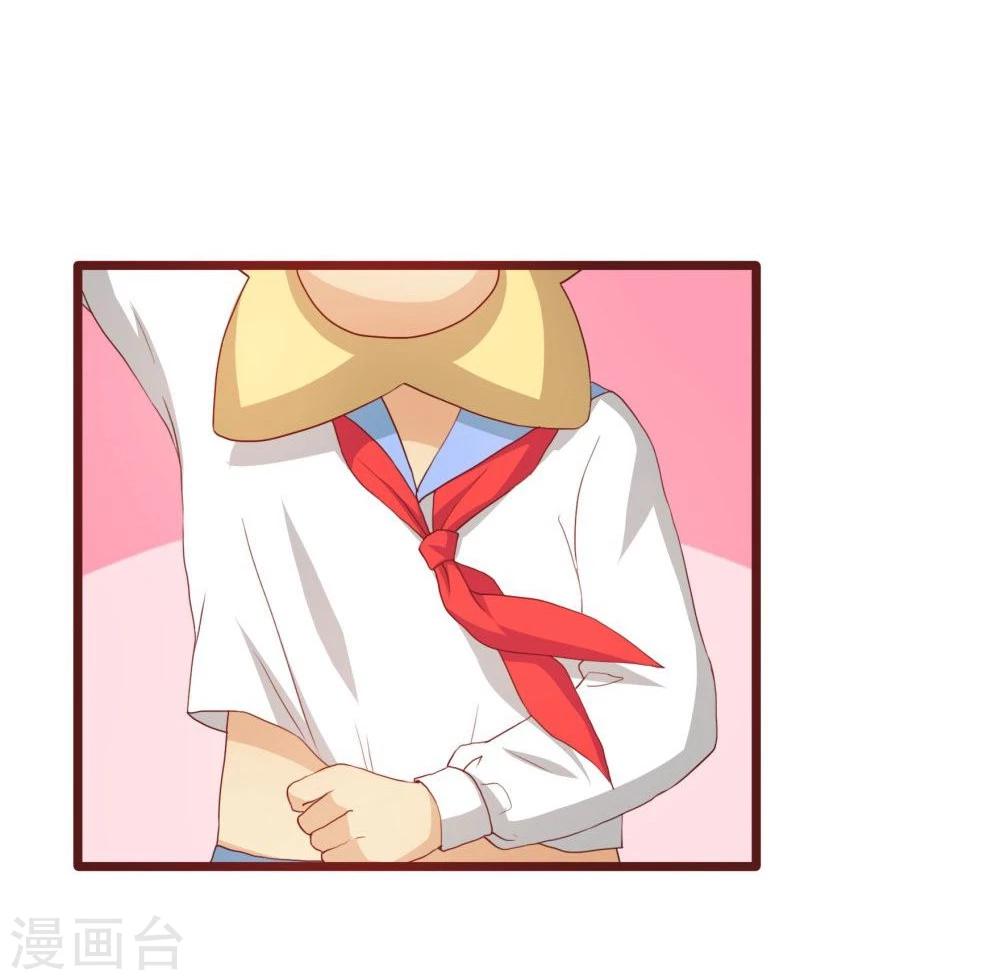 第38话(1/2)-第38话