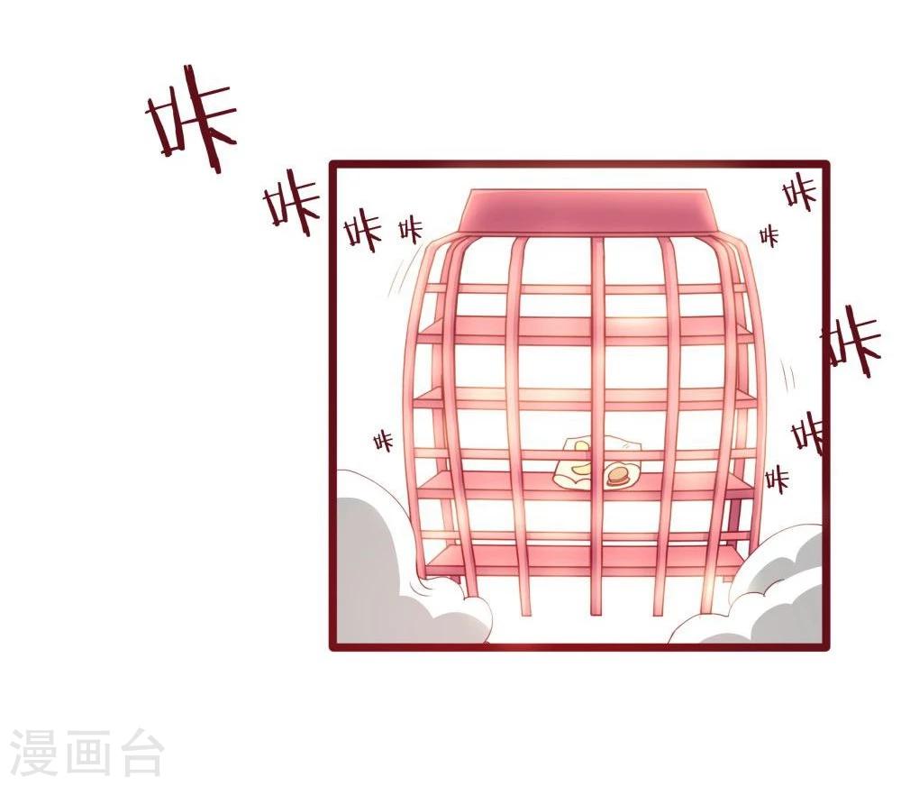 第40话-第40话
