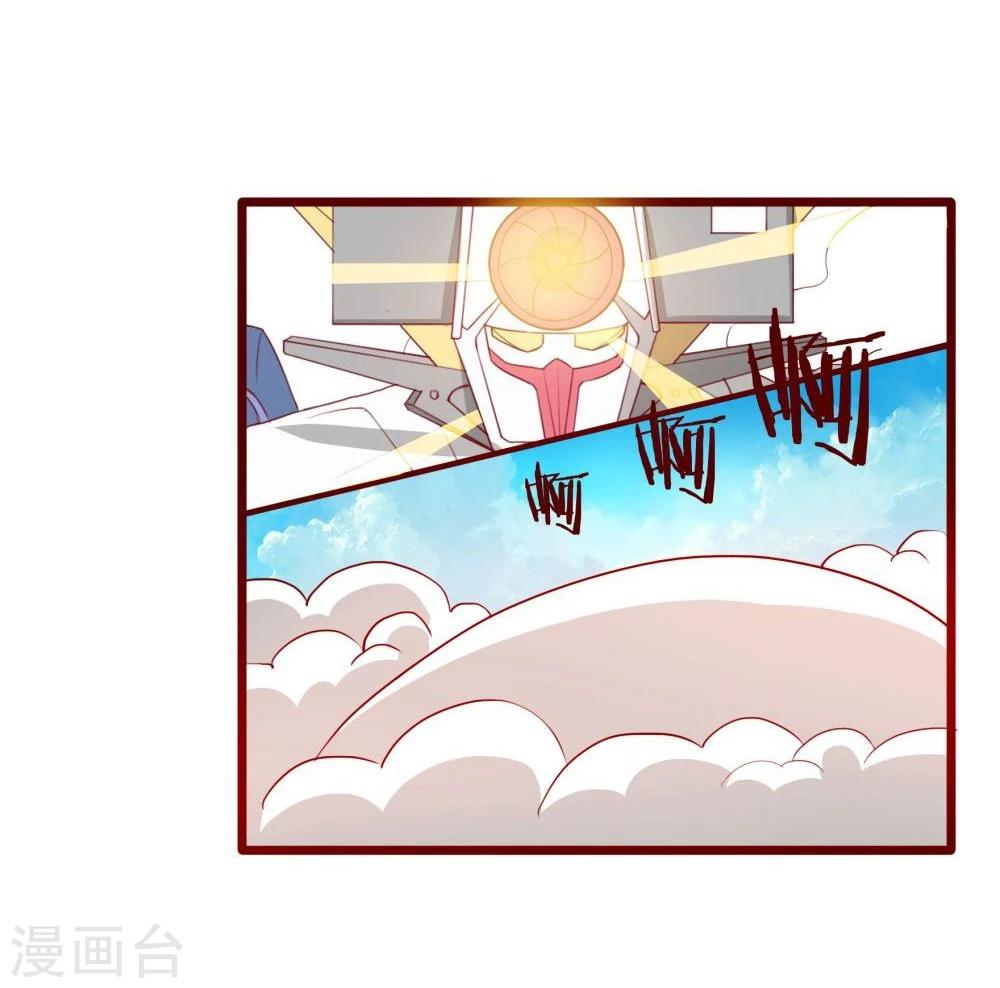 第40话-第40话