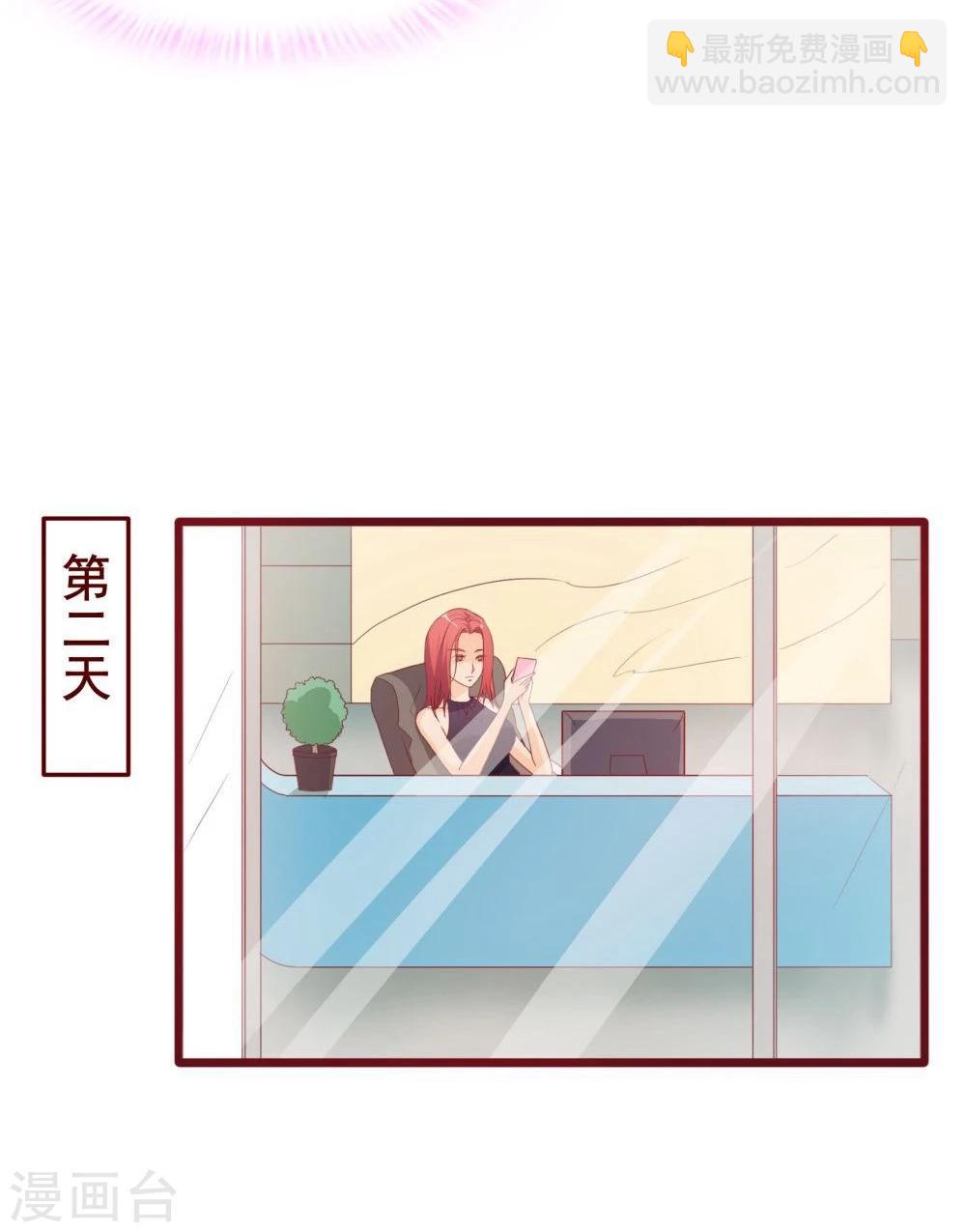 第40话-第40话