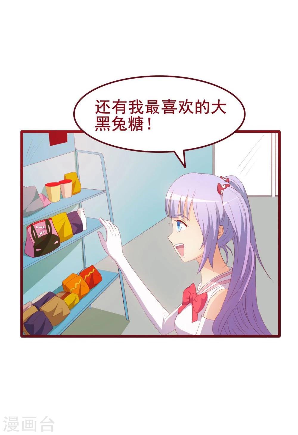 第40话-第40话