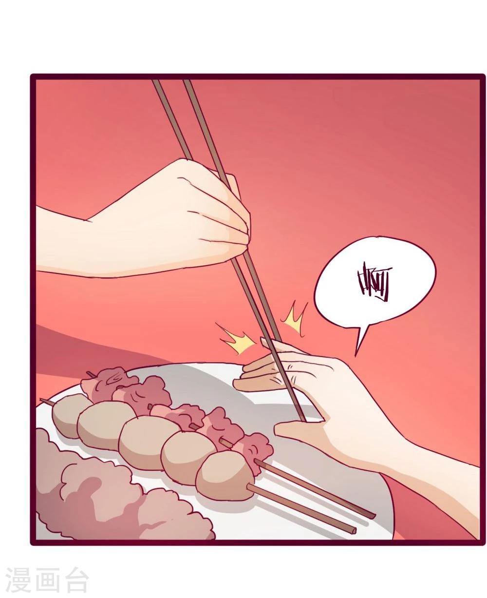 第42话(1/2)-第42话