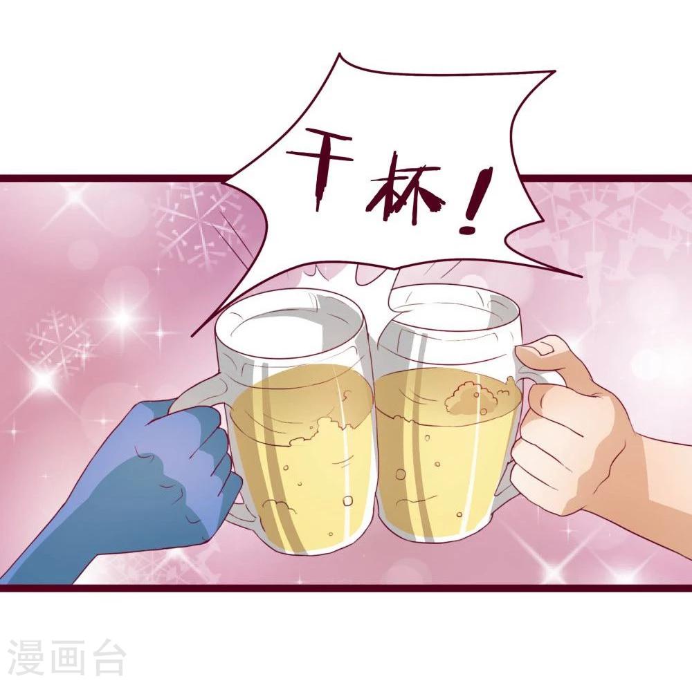第42话(1/2)-第42话