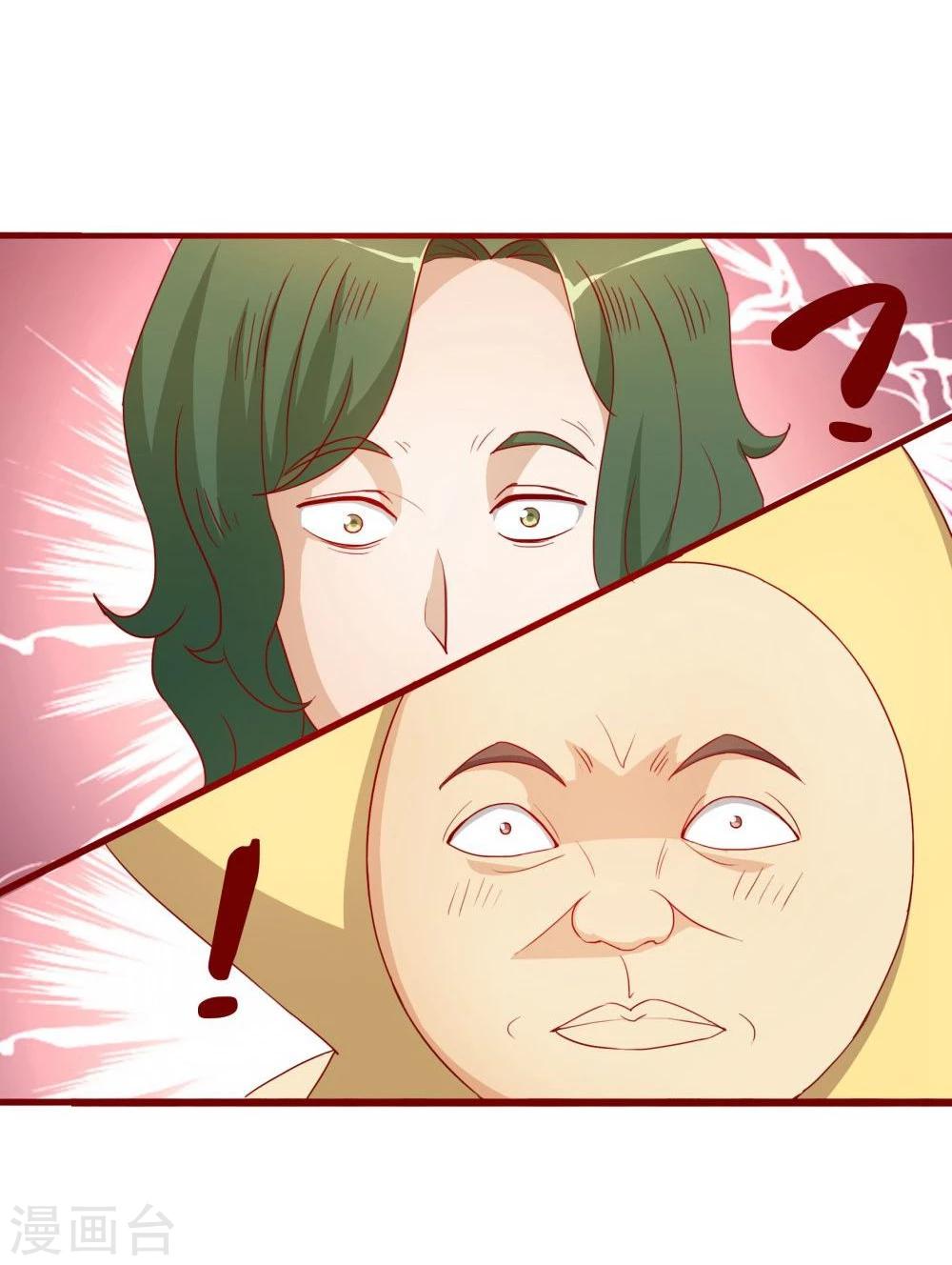 第44话-第44话