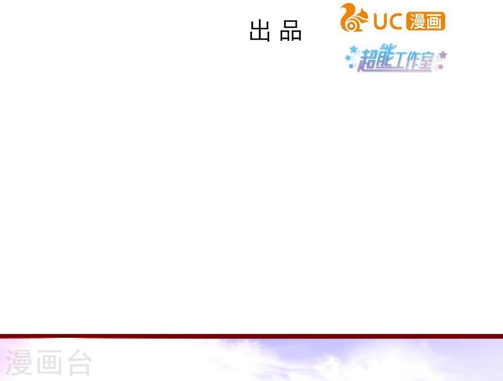 第44话-第44话