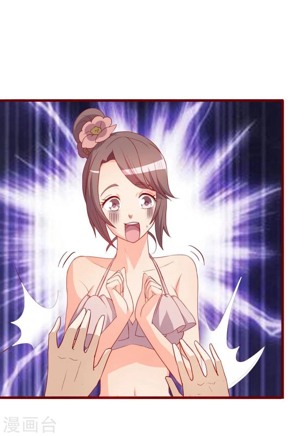 第44话-第44话