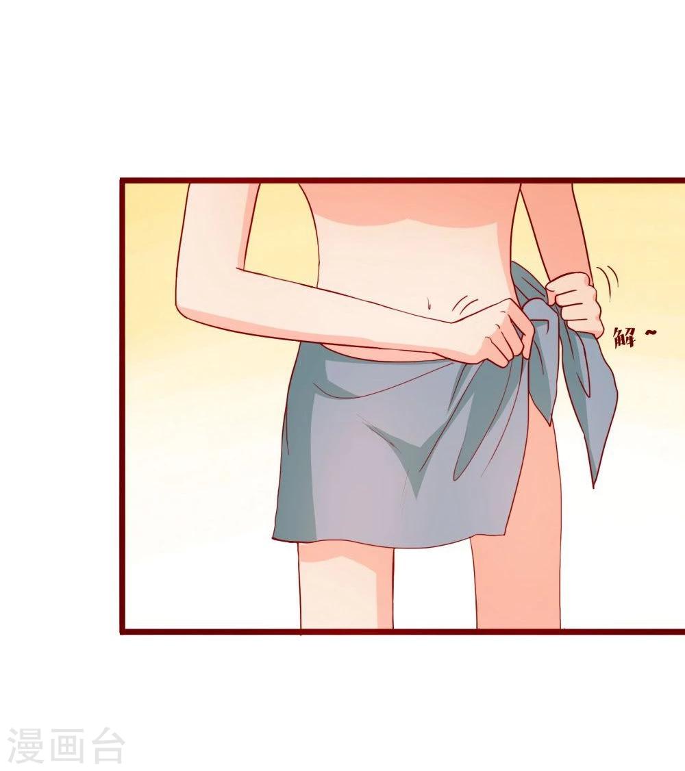 第44话-第44话
