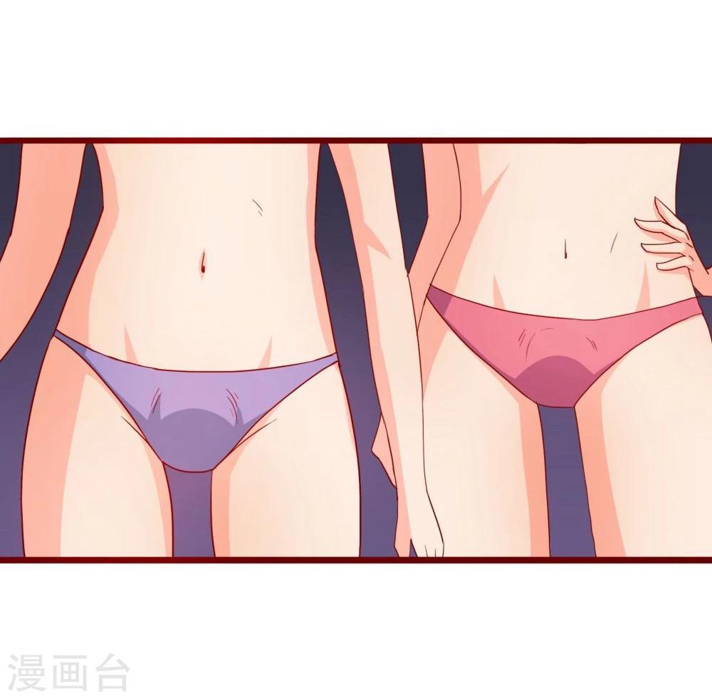 第44话-第44话