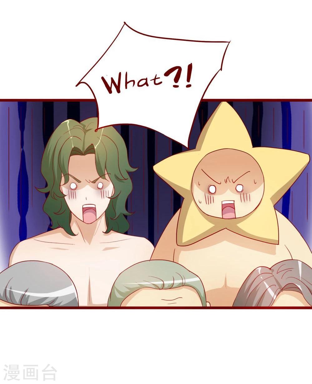 第44话-第44话