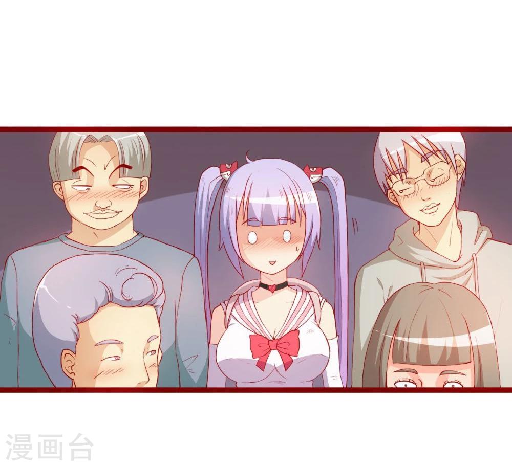 第46话(1/2)-第46话