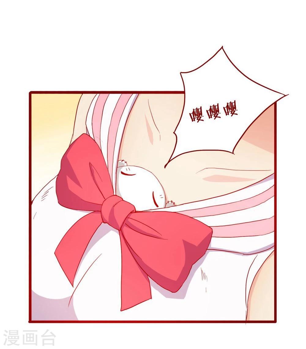 第46话(1/2)-第46话