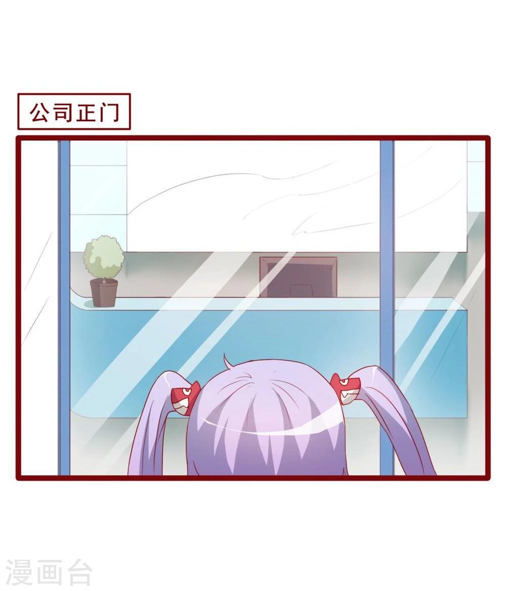 第46话(1/2)-第46话