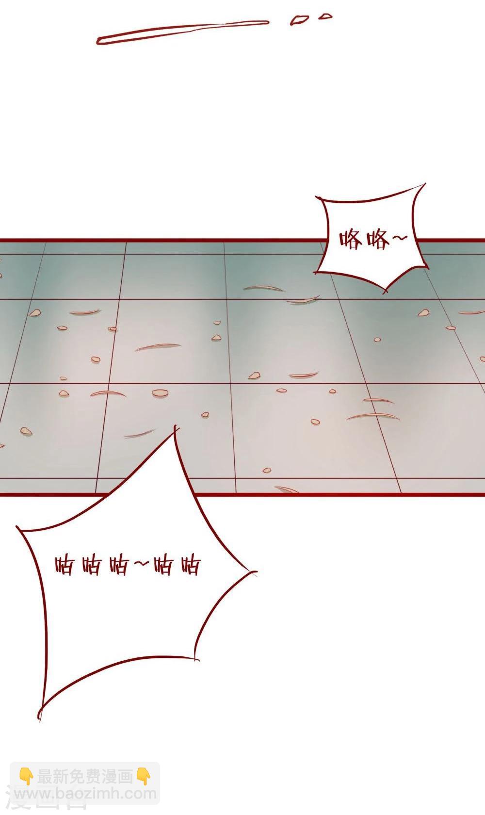 第46话(1/2)-第46话