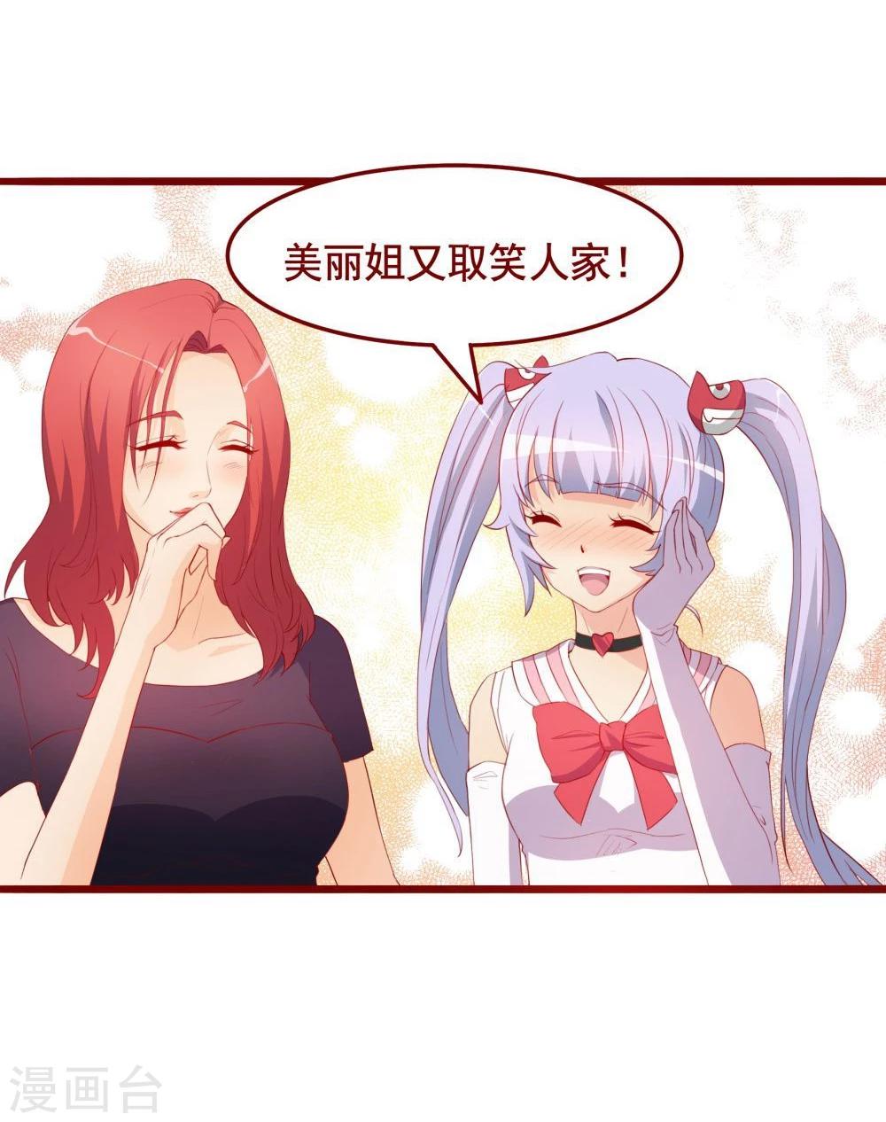 第50话-第50话