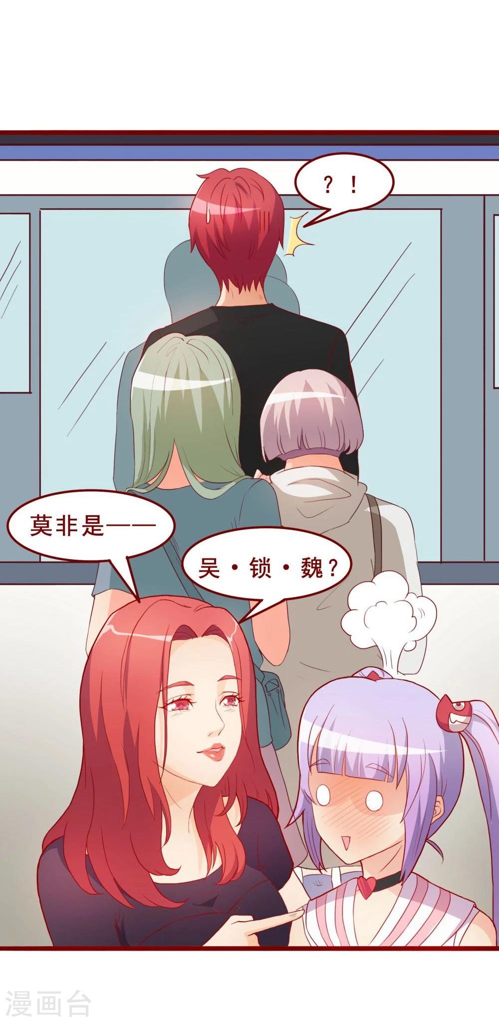 第50话-第50话