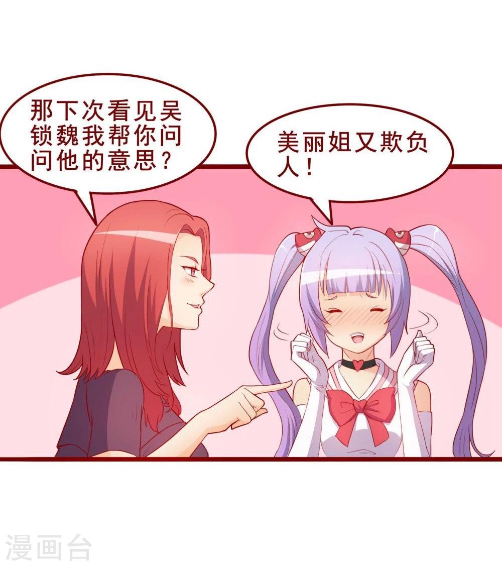 第50话-第50话
