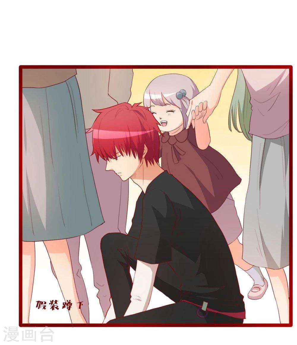 第50话-第50话