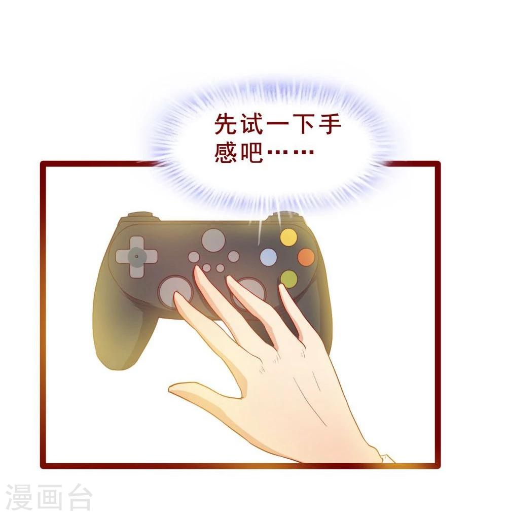 第50话-第50话