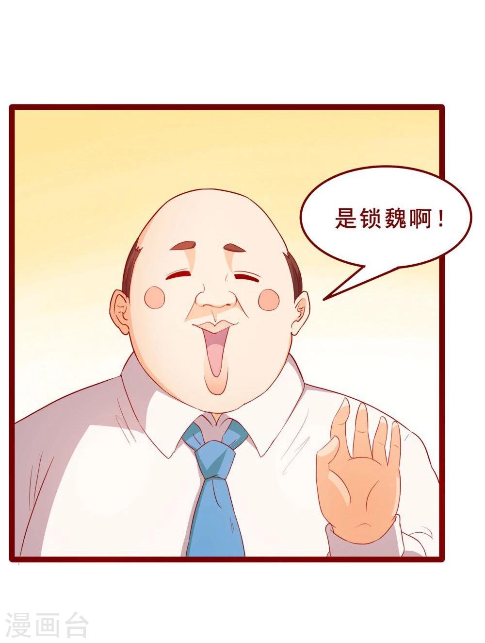 第50话-第50话