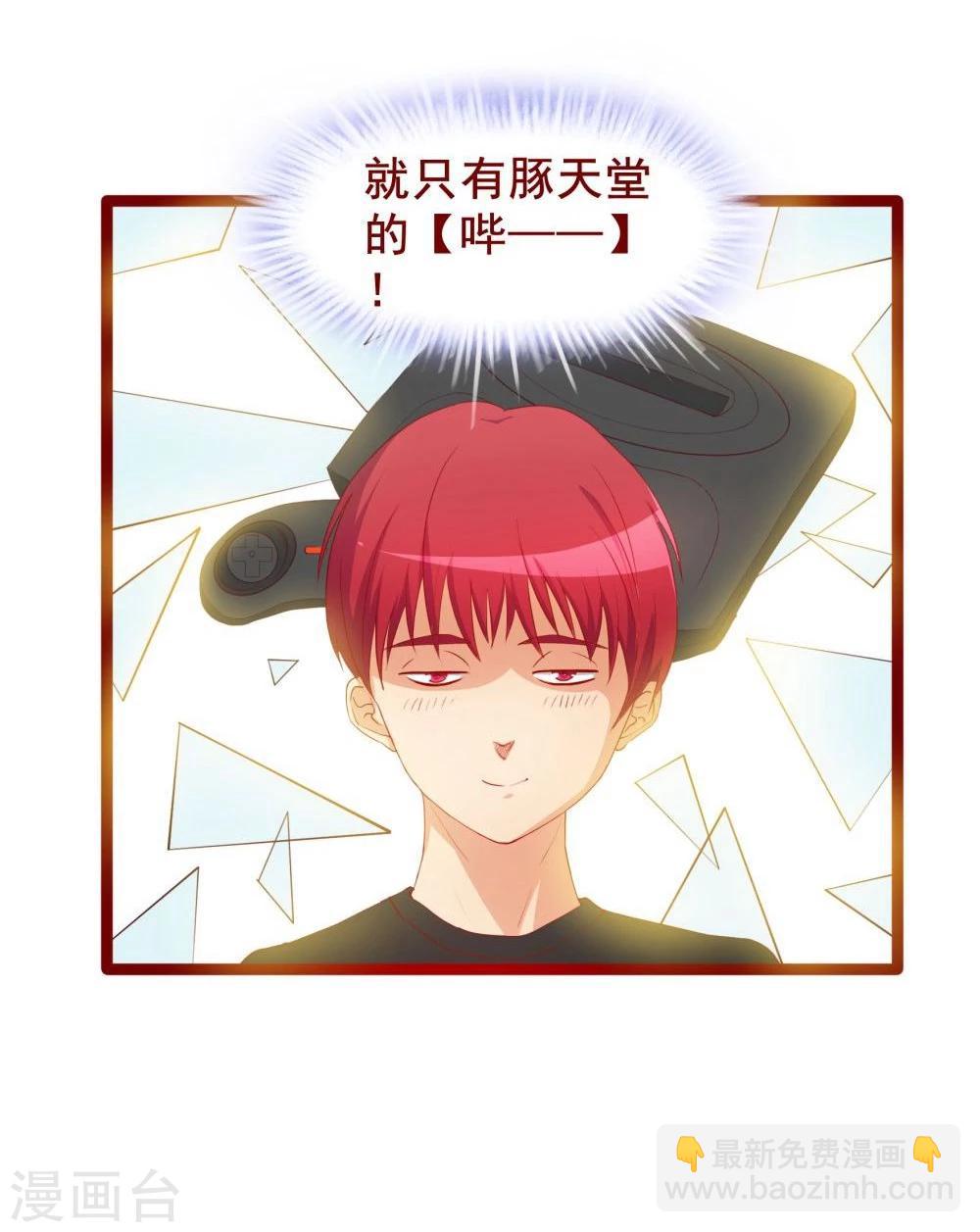 第50话-第50话