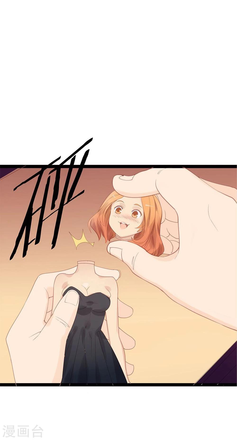 第6话-第6话