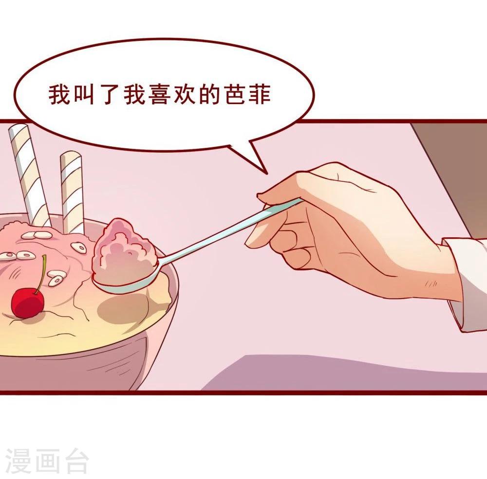 第52话(1/2)-第52话
