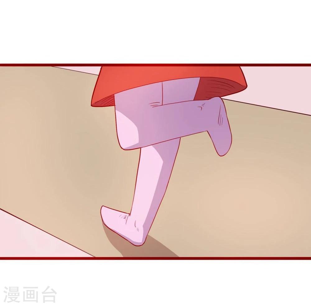 第52话(1/2)-第52话