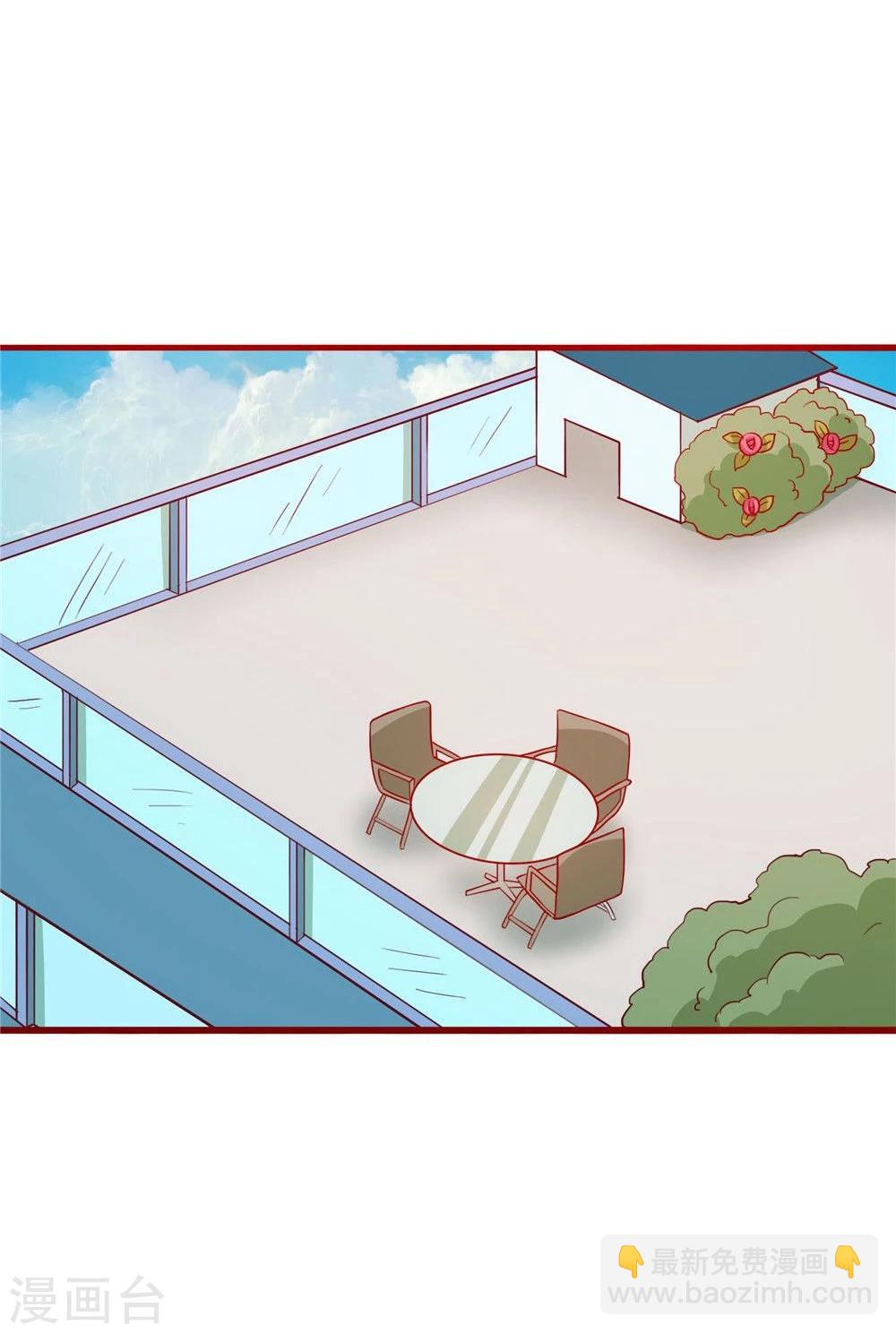 第54话(1/2)-第54话