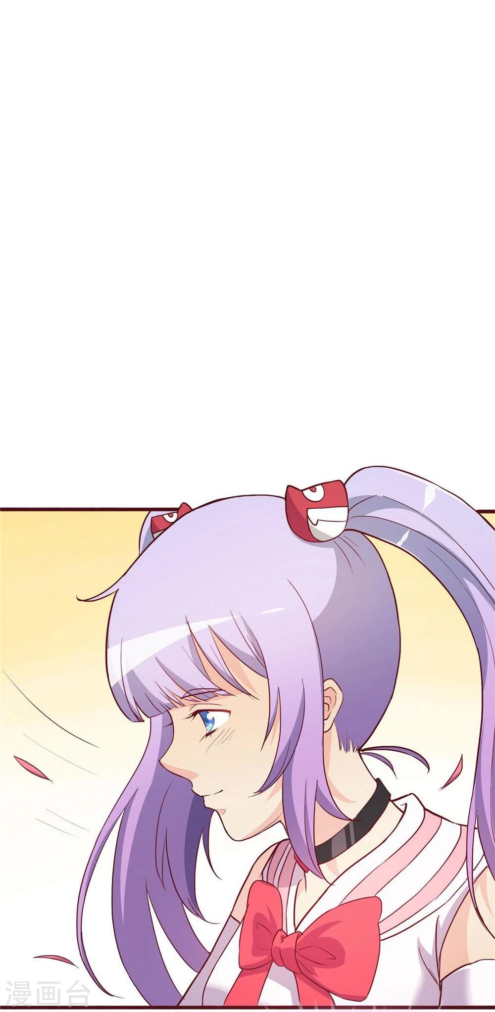 第54话(1/2)-第54话