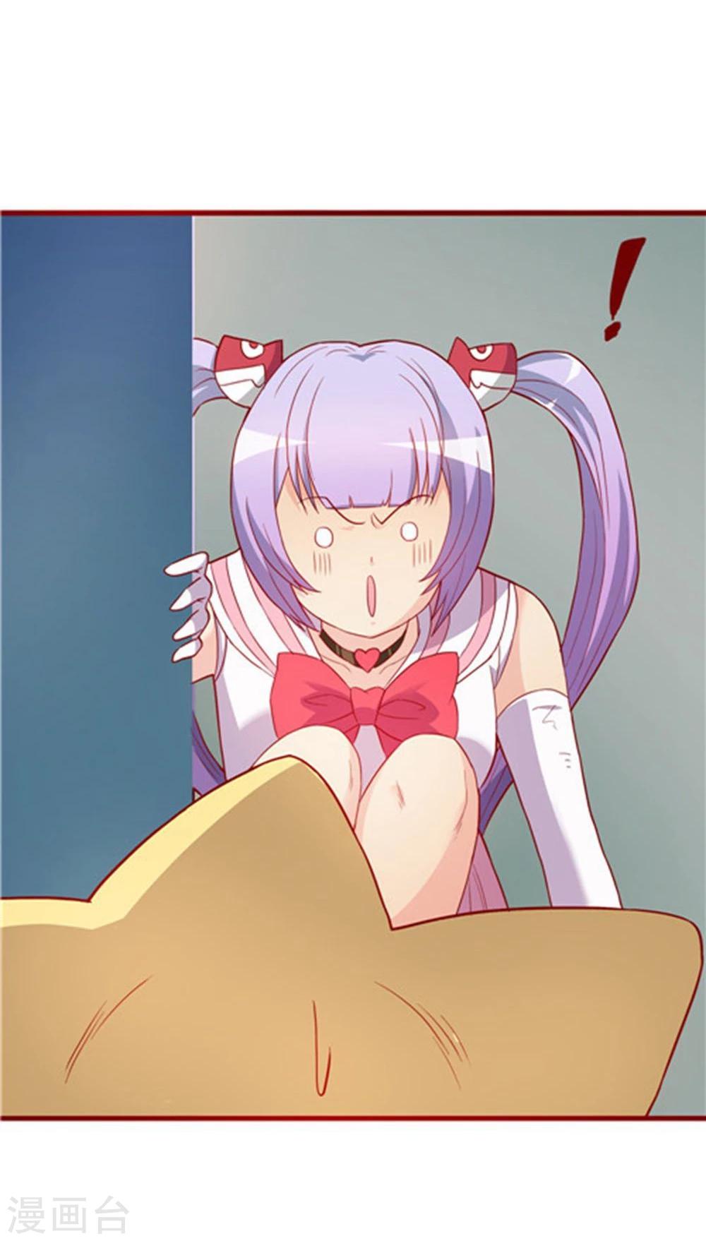 第54话(1/2)-第54话