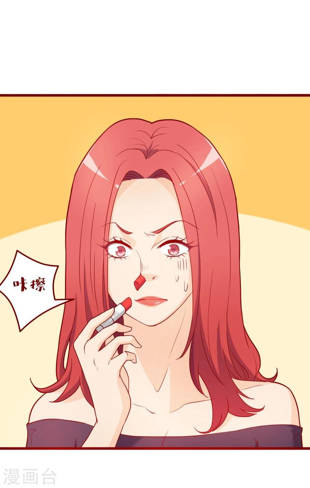 第58话-第58话