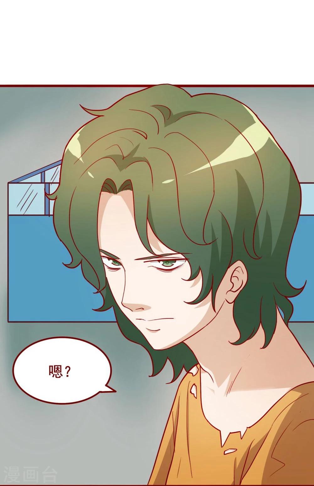 第58话-第58话