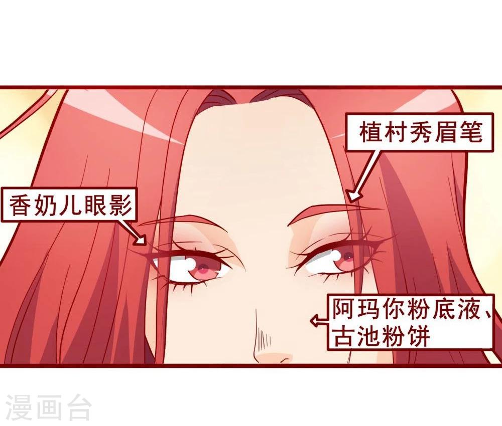 第58话-第58话