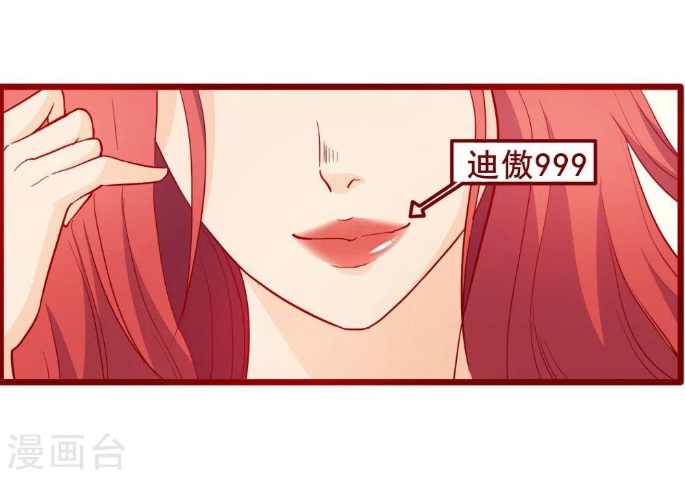 第58话-第58话