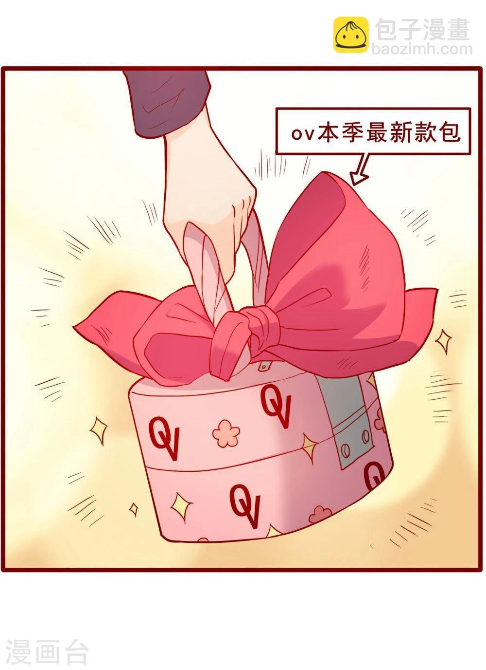 第58话-第58话