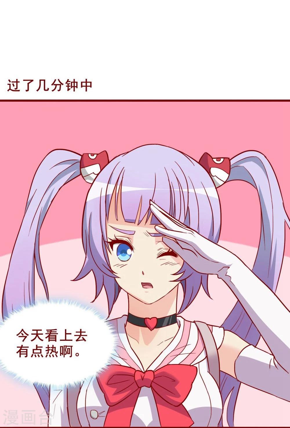 第60话-第60话