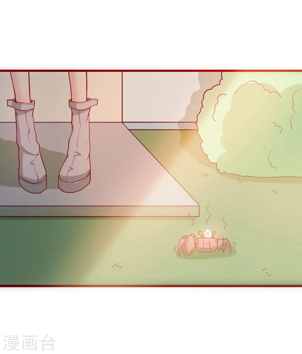 第60话-第60话