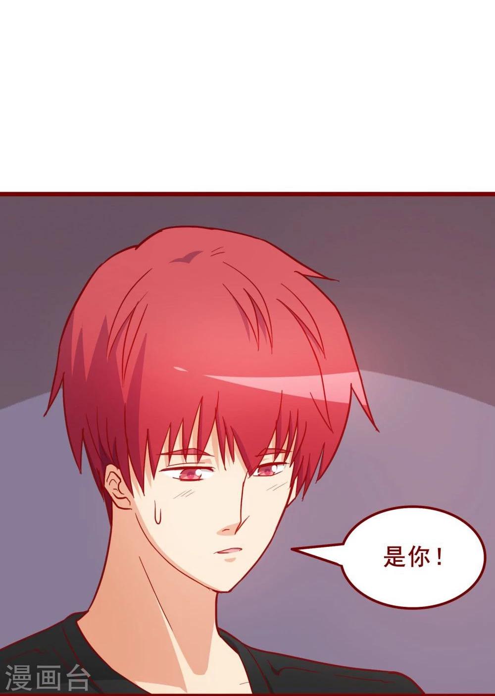 第60话-第60话