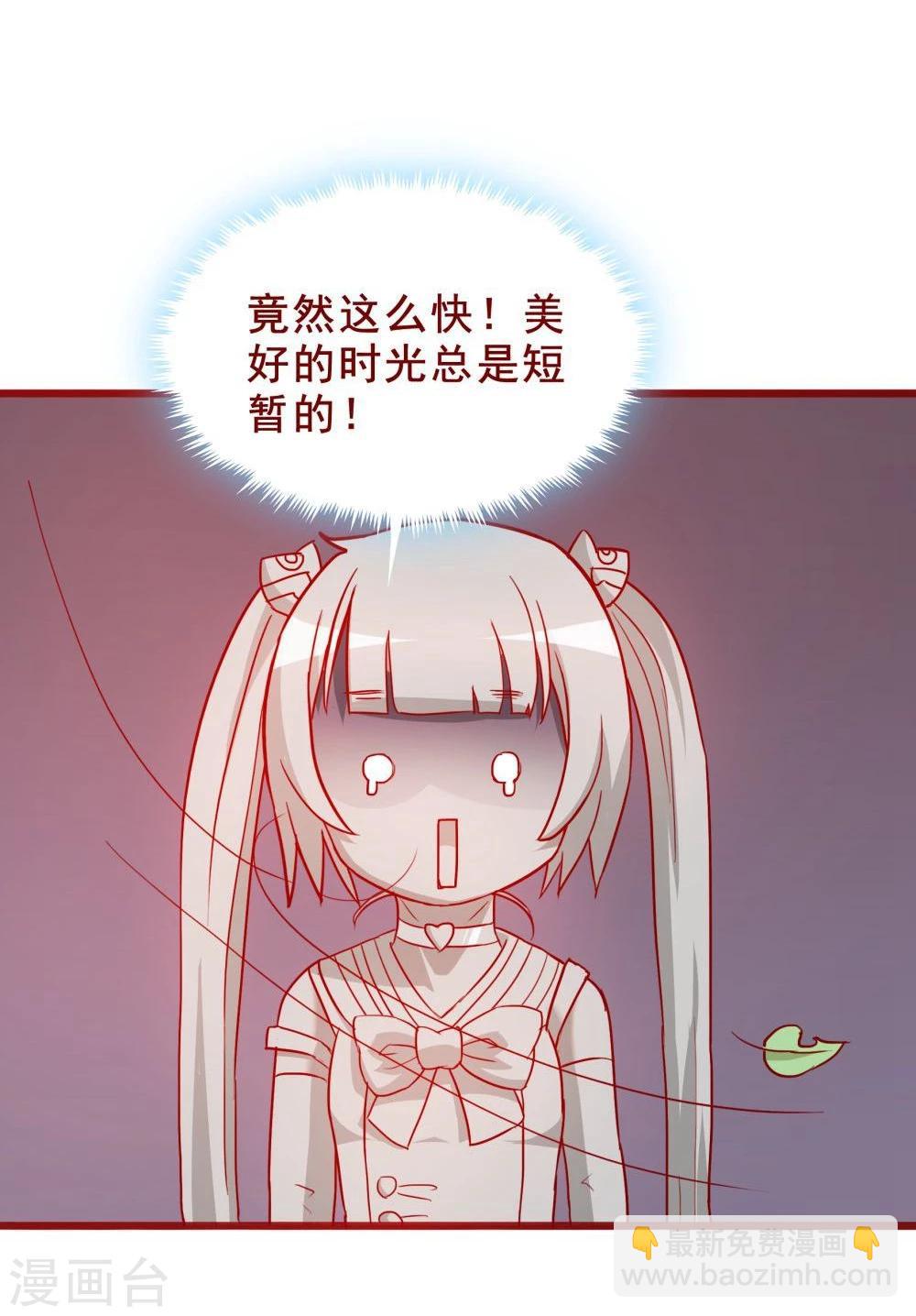 第60话-第60话