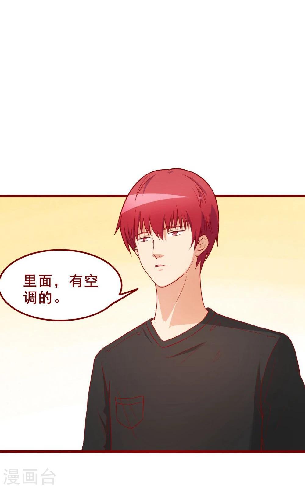 第60话-第60话