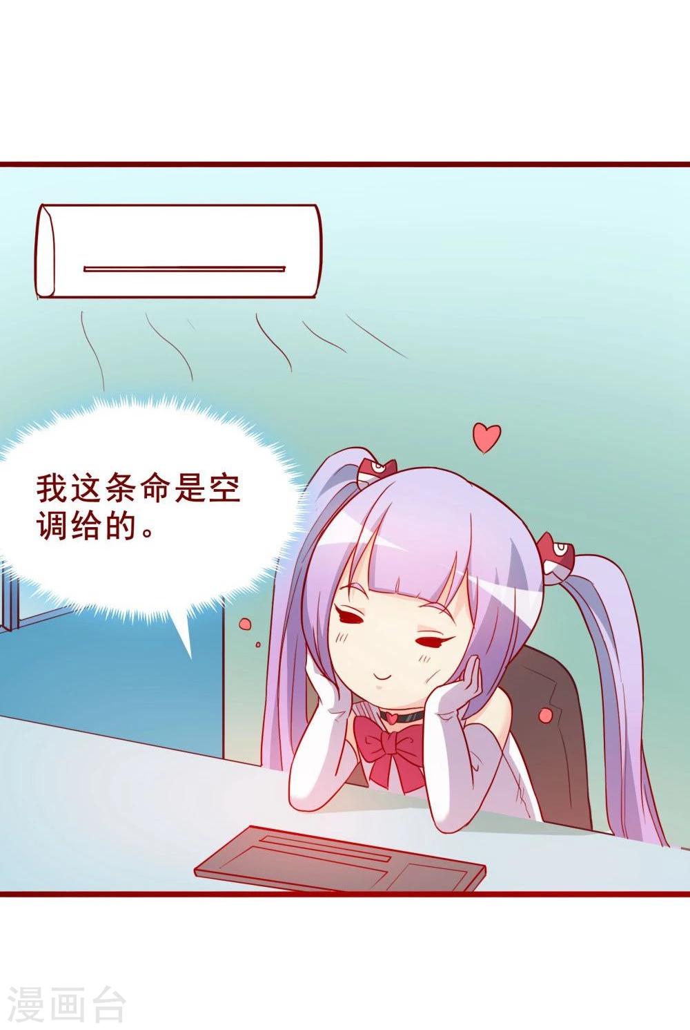 第60话-第60话