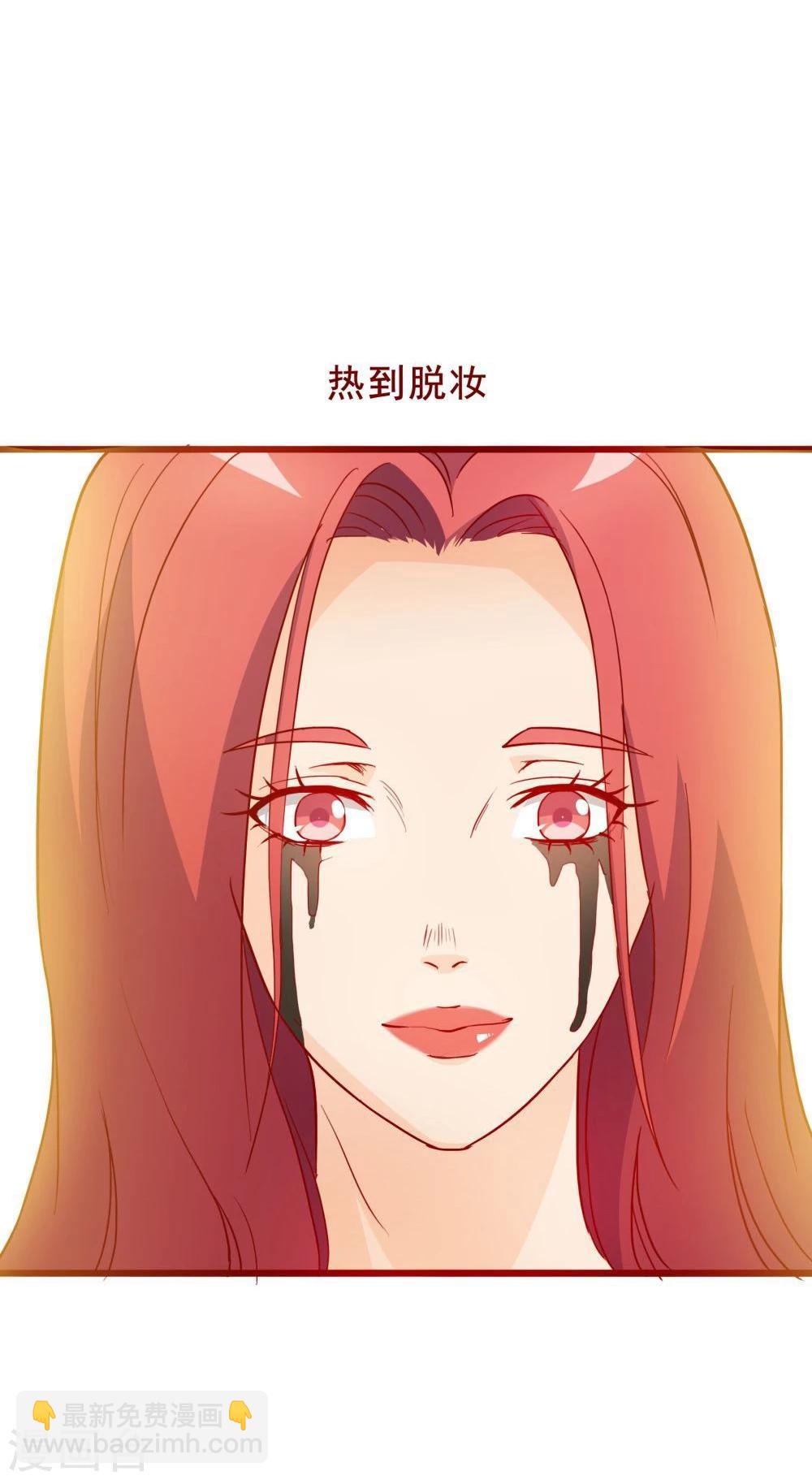 第60话-第60话
