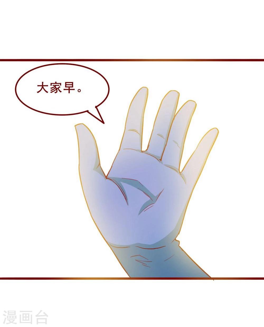 第60话-第60话