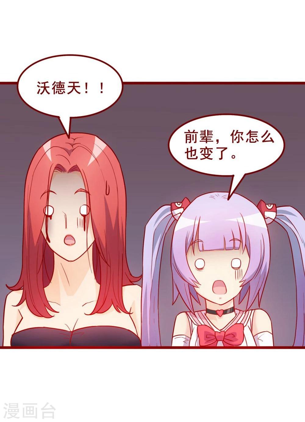 第60话-第60话