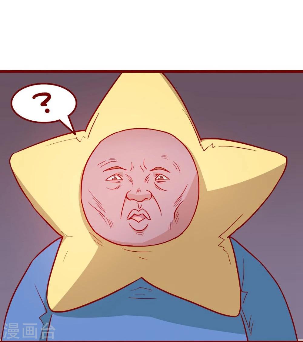 第60话-第60话