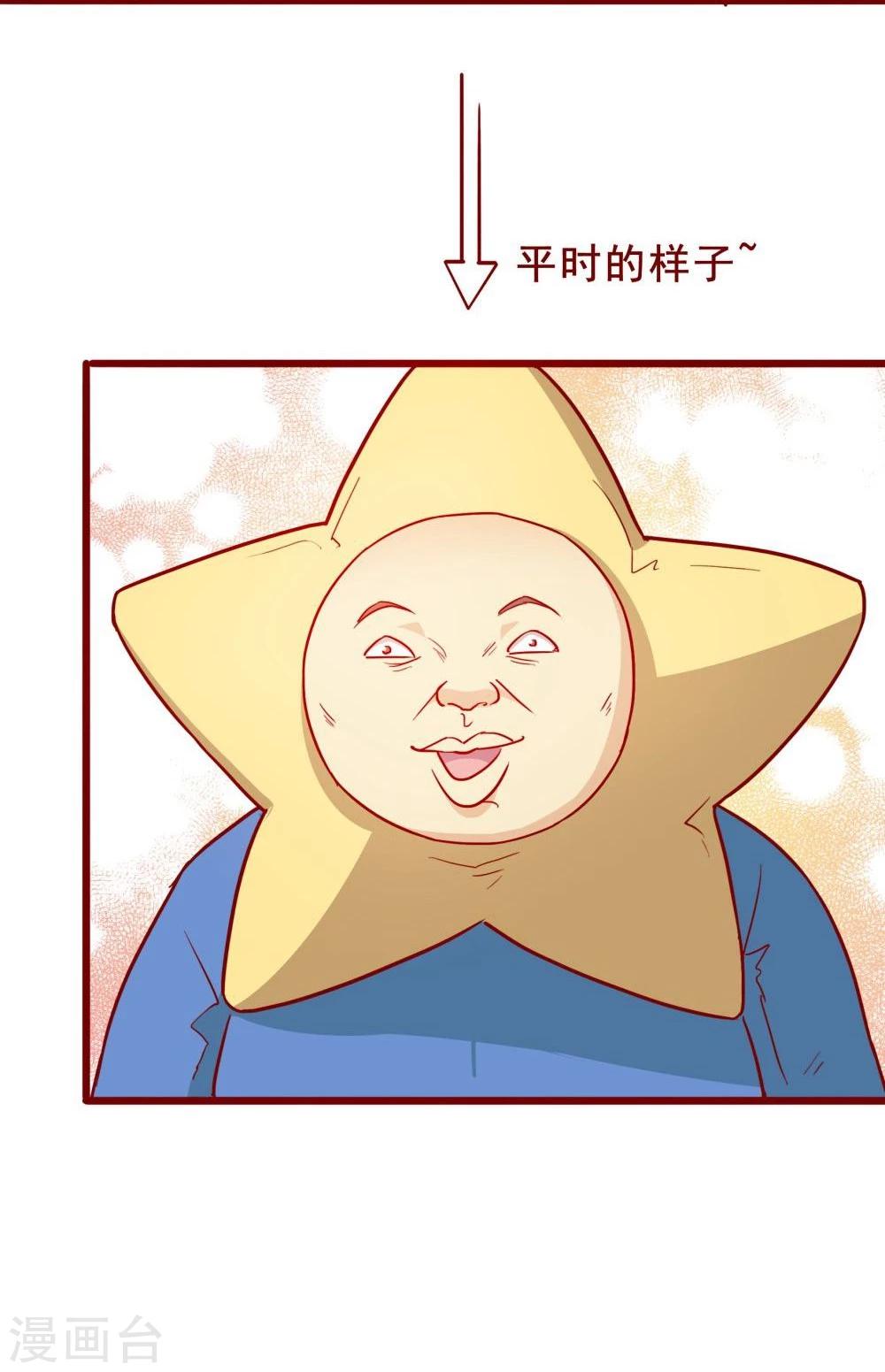 第60话-第60话