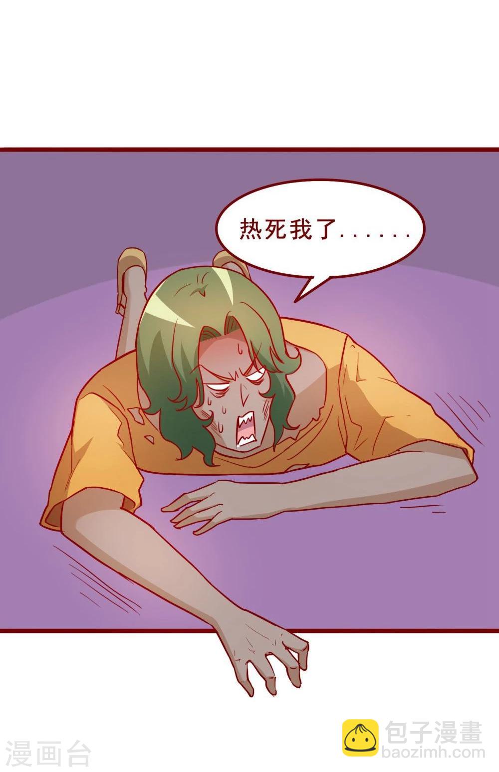 第60话-第60话