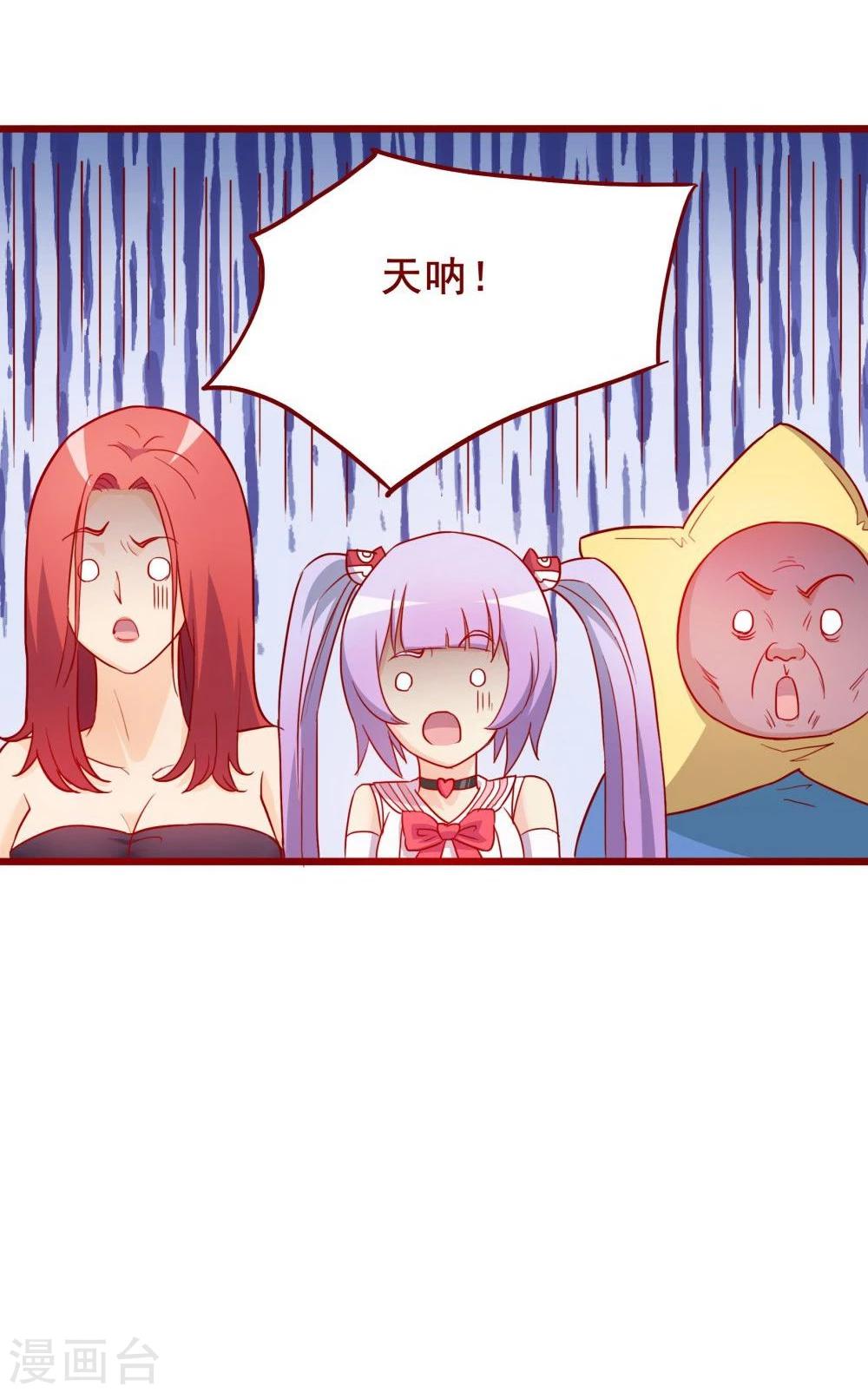 第60话-第60话