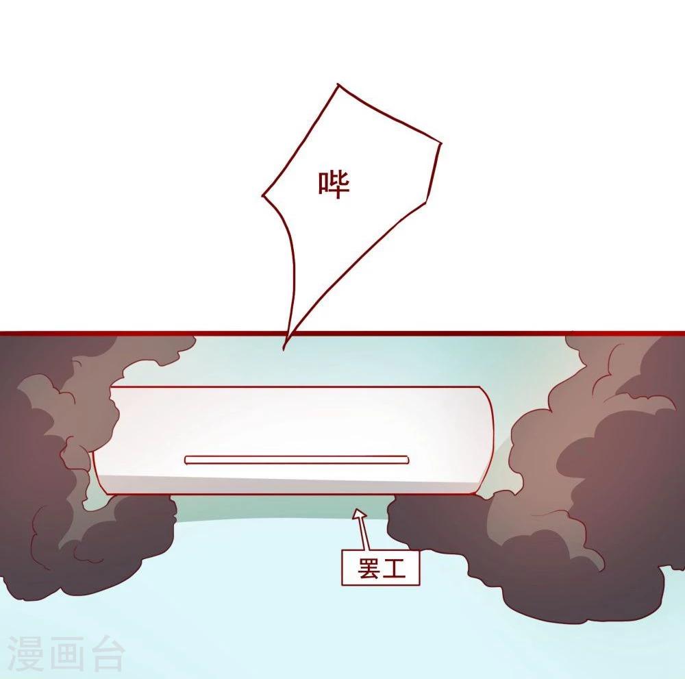 第60话-第60话